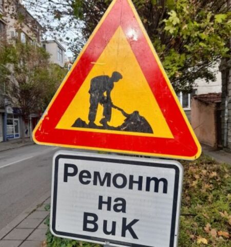 Всички бургаски шофьори трябва да знаят това