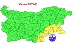 Опасно време в Бургас и още 3 области в страната