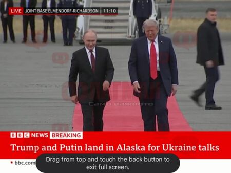 Тръмп посрещна Путин на летището в Аляска (НА ЖИВО)