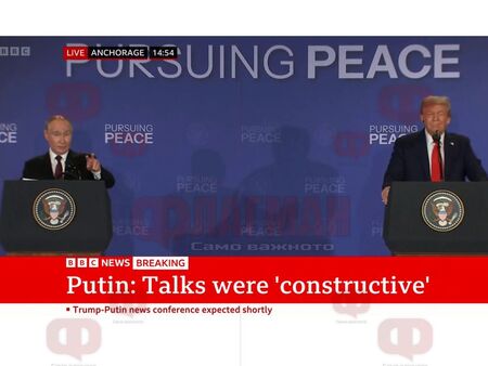 Путин: За край на войната в Украйна, трябва да се премахнат първопричините (НА ЖИВО)