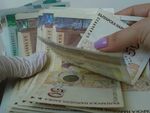 БНБ отчете бум на фалшиви столевки и петдесетолевки