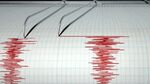 Земетресение в Югоизточна България рано тази сутрин