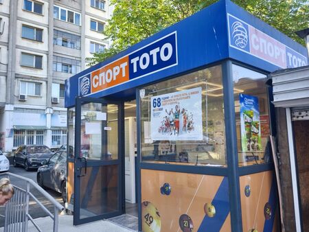 Бургазлия спечели над 3 милиона и половина от тотото