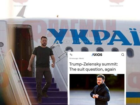 Зеленски нерви пак Тръмп, отива в Белия дом без костюм, а депутат от Киев зове САЩ за ареста му