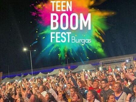 Задава се незабравим Teen Boom Fest този уикенд в Бургас