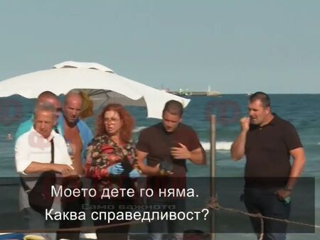 Саботаж или атентат предизвика трагедията в Несебър?