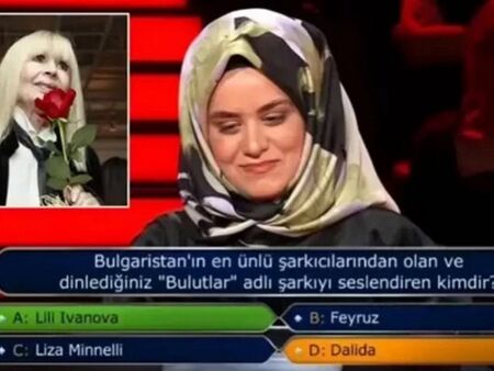 Лили Иванова се появи в турския „Стани богат“