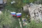 Русия обяви, че е превзела още две села в украинската Донецка област