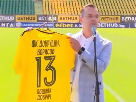 Как кметът на Добрич от върл противник стана най-големият фен на Бойко Борисов