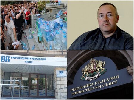 Озверелите жители измъчвани с години от воден режим решиха че