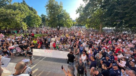 Протест блокира Плевен: Хиляди излязоха на улицата заради безводието