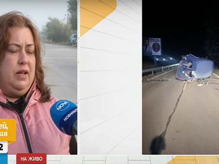 Майка от зловещата катастрофа с пиян шофьор край Севлиево: Крещях да извадят детето ми
