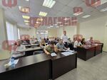 Какво се случва с Догановото ДПС в Айтос?