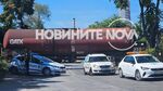 Влак излезе от релсите в Промишлена зона "Искър" в София
