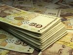Скок на лихвите по потребителските кредити в левове