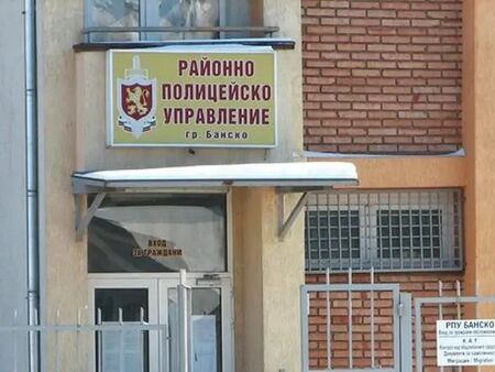 Зрелищен арест в Банско, закопчаха барман с дрога