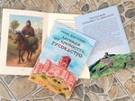 Три интересни артефакта вдъхновяват „Легенди от крепостта Русокастро”