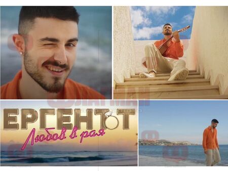 Търся хубава интелигентна жена с чувство за хумор казва той