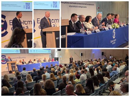 НА ЖИВО! Експерти и министри отговарят на всички въпроси за еврото в Бургас (ОБНОВЯВА СЕ)
