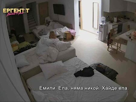 Краси и Емили направиха сефтето в "Ергенът"... за 3 минути (ВИДЕО)