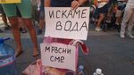 Затворници и военни търсят вода за Плевен