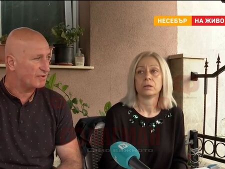 Никола съкрушен, а родителите му заговориха за натиск върху правосъдната система