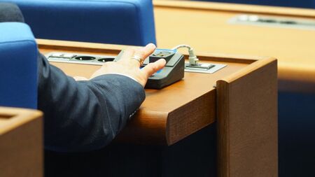 Търговският ни регистър се модернизира