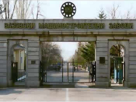 Германия влиза в България с барутен завод! „Райнметал“ взима 51%, ВМЗ държи останалото