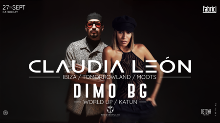 Fabric Club Burgas открива новия сезон с Claudia Lenón и DIMO BG на 27 септември