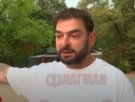 Плюене, бой и унижение в Ботевград, малолетни нападнаха връсници в парка