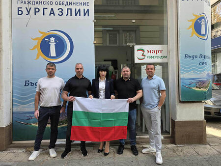 Гражданско обединение „Бургазлии” подарява Трибагреник на всяко училище в община Бургас (СНИМКИ)