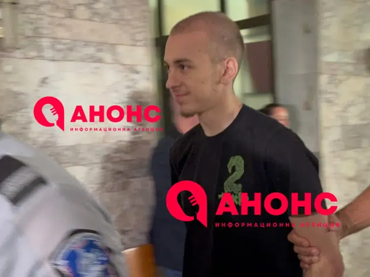 Апелативният съд пусна Жулиен Кязъмов под домашен арест