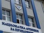 НАП хвана на прицел 7 хил. търговци, вижте кои са
