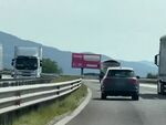 Приложение изчислява средната скорост, с която се движим