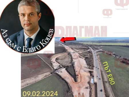 Политическа буря след приказките на Борисов за вятъра на промяната, сравниха го с Пинокио