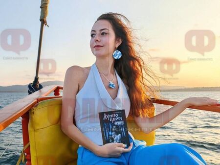 Представят „Лунно цвете“ в Бургас