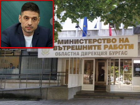 Антимафиотът Ради Пенев стана зам.-директор на ОДМВР-Бургас