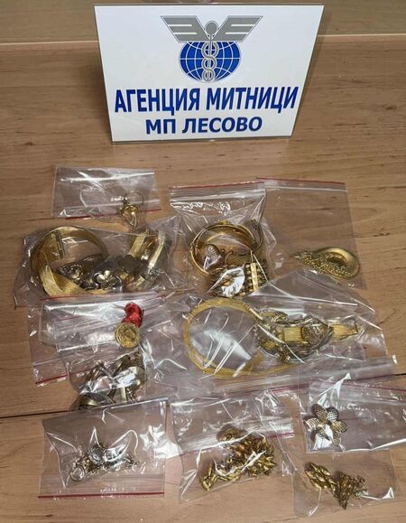 Задържаха много злато на границата