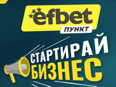 Вижте къде в Бургас да изкарате курс за оръжие или да постреляте за удоволствие