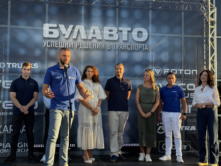 БУЛАВТО представи обновената си търговска и сервизна база в Бургас