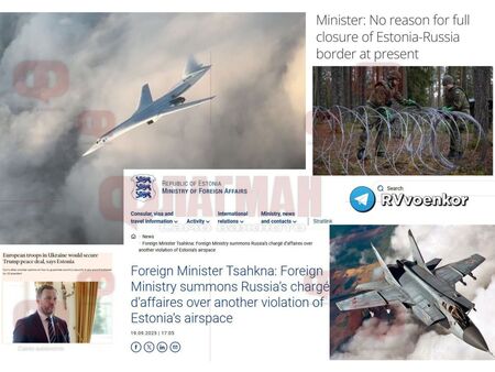 Напрежение в небето! Руски изтребители нахлуха във въздушното пространство над Естония