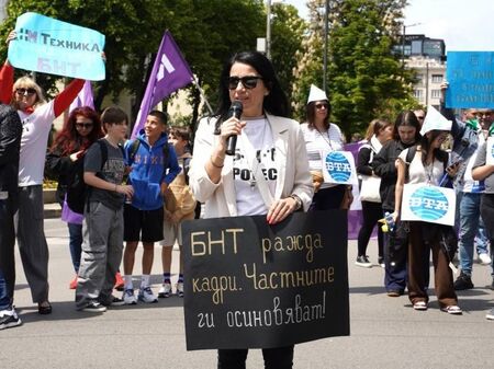 Служители на БНТ излизат на протест за по-високи заплати