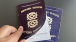 НОИ с важно предупреждение за хартиените трудови книжки, в никакъв случай не...