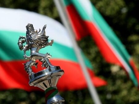 На 22 септември честваме на 117 ата годишнина от обявяването на