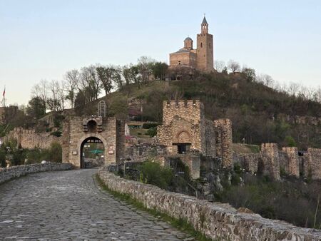 117 години независима България