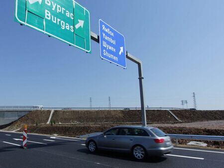 Започва ремонт на "Зимница" при връзката на I-7 и "Тракия"