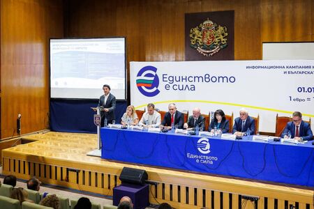 Министър Мирослав Боршош: Еврозоната е стратегически шанс за по-силен имидж на България и по-конкурентен туризъм