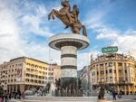 Северна Македония тъне в бедност