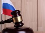 Осъдиха българка на затвор в Русия, заради подкрепа за Украйна