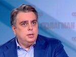 Важен вътрешен избор в ПП